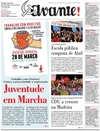 Avante! - 2015-03-18