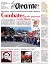 Avante! - 2015-03-25