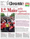 Avante! - 2015-04-30