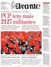 Avante! - 2015-05-14