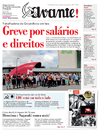 Avante! - 2015-08-06