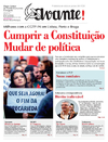 Avante! - 2015-12-03