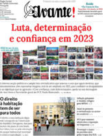 Avante! - 2022-12-29