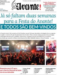 Avante! - 2024-08-23