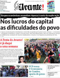 Avante! - 2024-08-28