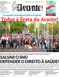 Avante! - 2024-09-04