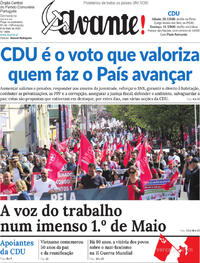 Avante!