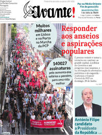 Avante!
