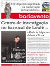 Barlavento - 2014-03-13