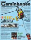 Caminhense - 2013-09-06