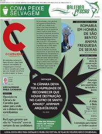 Caminhense - 2025-06-27