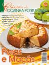 Clássicos da Cozinha Portuguesa  - 2014-09-09