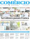 Comrcio da Franca - 2014-03-25