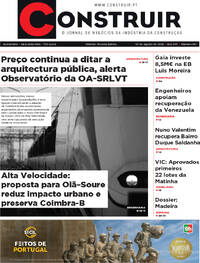 Construir