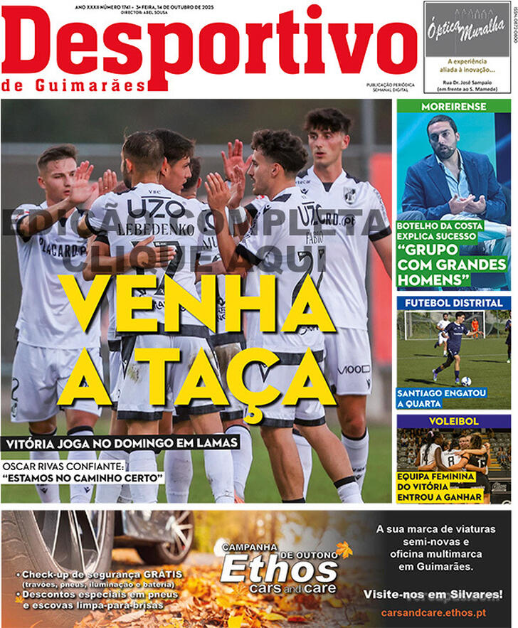 Capa Desportivo de Guimares - 2025-10-14