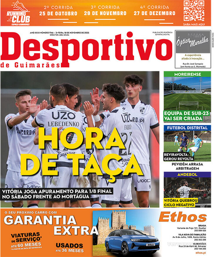 Desportivo de Guimarães