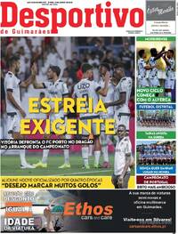 Desportivo de Guimares - 2025-08-05