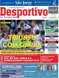 Desportivo de Guimares
