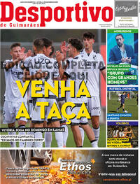 Desportivo de Guimares