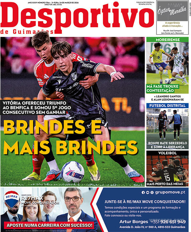 Desportivo de Guimar�es