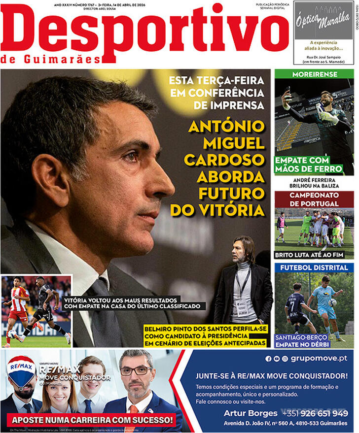 Desportivo de Guimarães