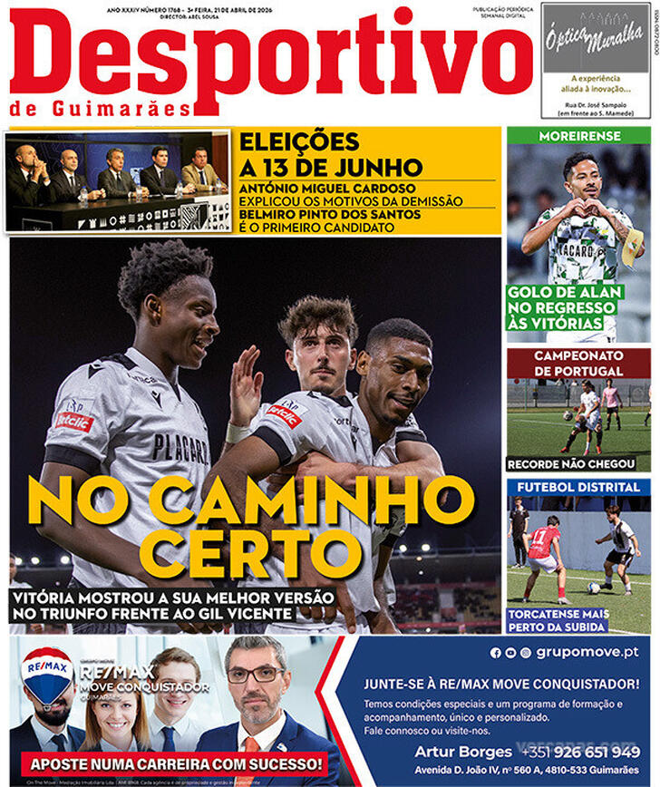 Desportivo de Guimarães