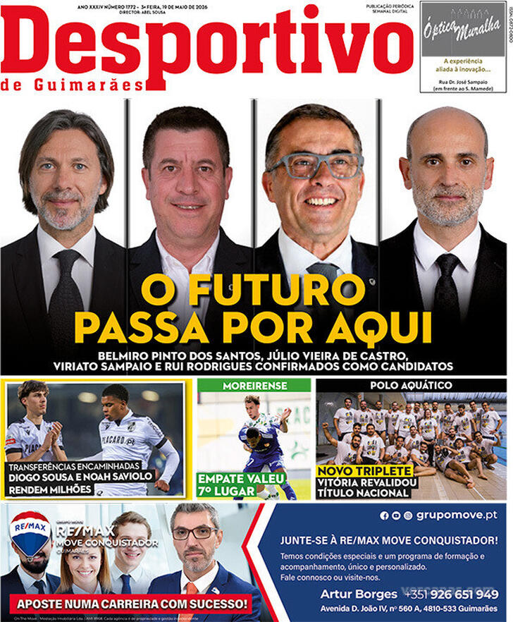 Desportivo de Guimarães