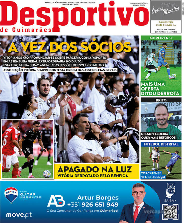 Desportivo de Guimarães