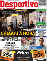 Desportivo de Guimar�es