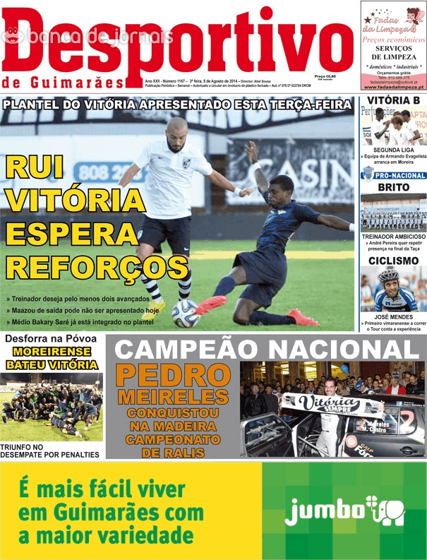 Desportivo de Guimares