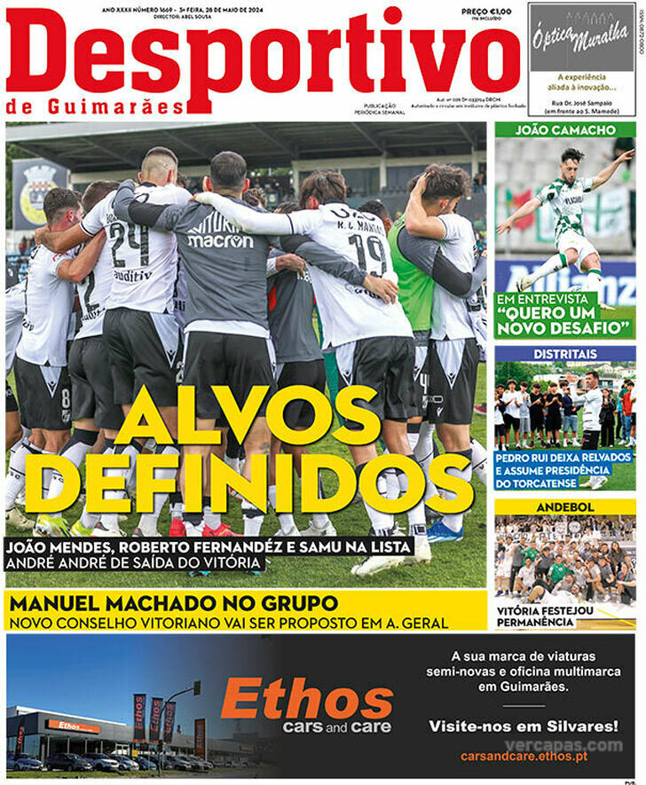 Desportivo de Guimares