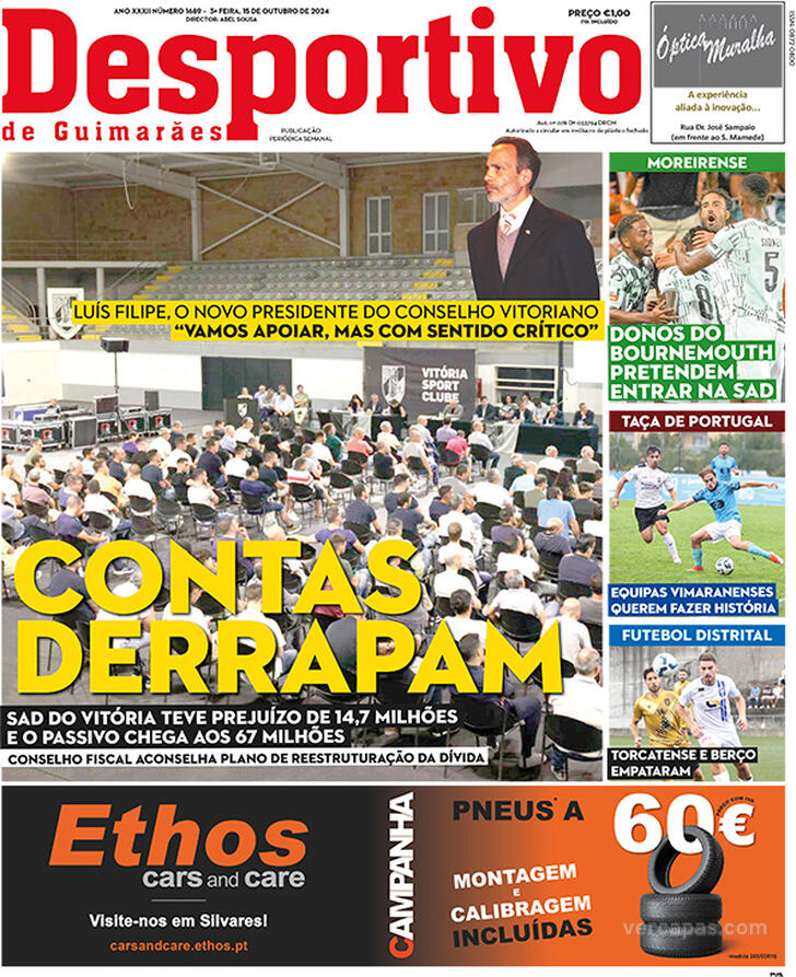 Desportivo de Guimarães