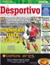 Desportivo de Guimares - 2013-09-24