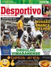 Desportivo de Guimares - 2013-10-01