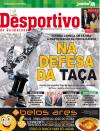 Desportivo de Guimares - 2013-10-15