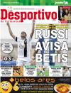 Desportivo de Guimares - 2013-10-22