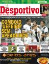 Desportivo de Guimares - 2013-10-08