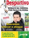 Desportivo de Guimares - 2013-12-31