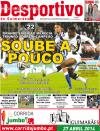 Desportivo de Guimares - 2014-03-04