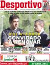 Desportivo de Guimares - 2014-03-25