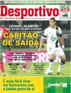 Desportivo de Guimares - 2014-06-24