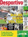 Desportivo de Guimares - 2014-08-26