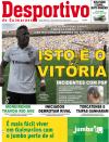 Desportivo de Guimares - 2014-09-16