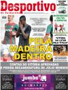 Desportivo de Guimares - 2014-09-30