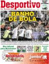 Desportivo de Guimares - 2014-11-04