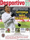 Desportivo de Guimares - 2014-12-02