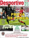 Desportivo de Guimares - 2014-12-09