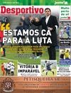 Desportivo de Guimares - 2015-02-17