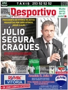 Desportivo de Guimares - 2015-06-23