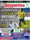 Desportivo de Guimares - 2015-07-07